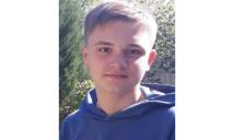 Поліція Дніпра розшукує безвісти зниклого 13-річного хлопчика: потрібна допомога