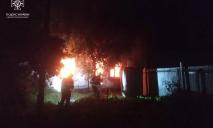 В Павлограде ночью горел жилой дом (ФОТО)