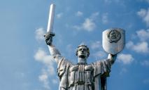 В Киеве декоммунизируют монумент Родина-мать: что установят вместо советского герба