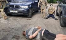 В Днепропетровской области действовал вооруженный до зубов наркокартель