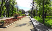 У Дніпрі планують законсервувати реконструкцію Севастопольського парку