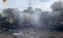 У Дніпропетровській області спалахнули чотири бензовоза (ФОТО)