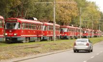 Сегодня в Днепре несколько трамваев и некоторые троллейбусы закончат работу раньше: подробности