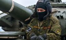 Минус полтысячи оккупантов и 20 артсистем: Генштаб обновил потери армии РФ