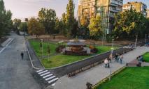 Обзор парков Новокодацкого района: где стоит котобус и есть фонтан с тюльпановым деревом (ФОТО)