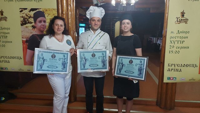 Новости Днепра про В Днепре установили новый гастрономический рекорд Украины: что готовили
