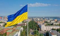 Где в Днепре впервые подняли сине-желтый флаг в 1990 году (ФОТО)