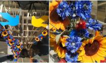 Металлическое сердце близ Мост-Сити украсили ко Дню Независимости (ФОТО)
