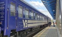 В сентябре из Днепра будут курсировать дополнительные поезда во Львов: все даты и график движения