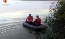 У Дніпропетровській області два дні шукали зниклого під час відпочинку чоловіка