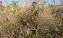 На Днепропетровщине нашли старинные кресты на кладбище, ушедшем под землю