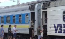 Частично возобновят рейсы отмененного поезда, курсирующего через Днепр в Польшу: как будет ехать