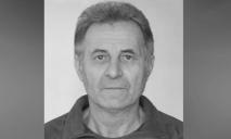 Служил вместе с сыном: в Донецкой области погиб 56-летний военный из Днепропетровщины