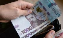 На Днепропетровщине мужчина незаконно оформил статус ВПЛ и получал выплаты в течение пяти месяцев