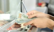НБУ разрешил продавать населению больше валюты: какие лимиты установили