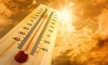 Екстремальна спека у Дніпрі: у МОЗ розповіли, як убезпечити своє здоров’я