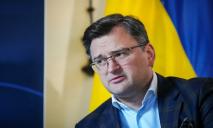Осень будет очень тяжелой: глава МИД предупреждает украинцев