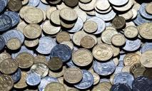 Перевіряйте скарбнички: мешканці Дніпра можуть заробити на 10 копійках майже 30 тис. грн