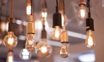 В Днепре ОСМД могут бесплатно обменять лампы накаливания на LED-светильники: как это сделать