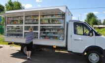 На Дніпропетровщині можуть з’явитися аптеки “на колесах”: що відомо