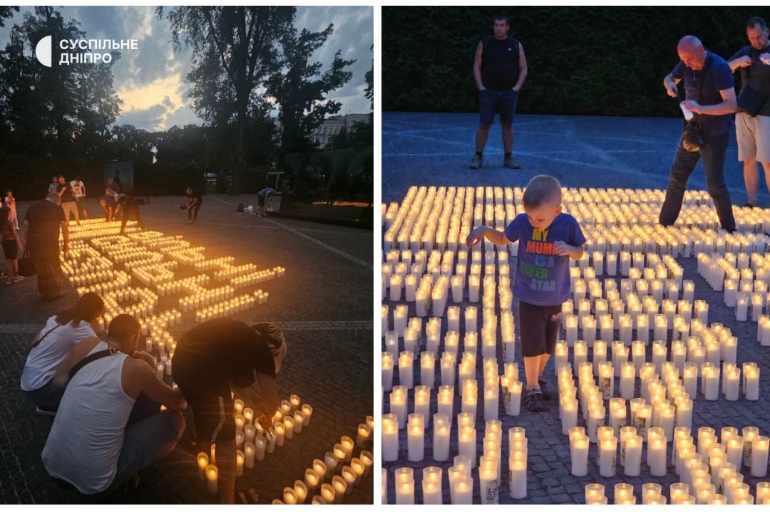 Новости Днепра про Свободны и несокрушимы: в Днепре зажгли 2 тысячи свечей в форме гигантского трезубца (ФОТО)