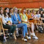 Новости Днепра про «Говорим о том, как жить дальше»: в подземке Днепра проходит большой молодежный форум