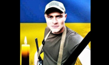 У Запорізькій області під час ворожого обстрілу загинув снайпер з Дніпропетровщини: було всього 32 роки