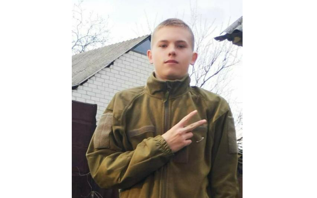 Новости Днепра про Поліція Дніпра розшукує безвісти зниклого 14-річного хлопця: пішов з дому та не повернувся