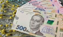 Хто з мешканців Дніпра отримає у серпні додаткові виплати від держави: обіцяють до 3,1 тис грн