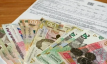 Мешканці Дніпра мають право на 75% знижку на оплату комуналки: хто може отримати