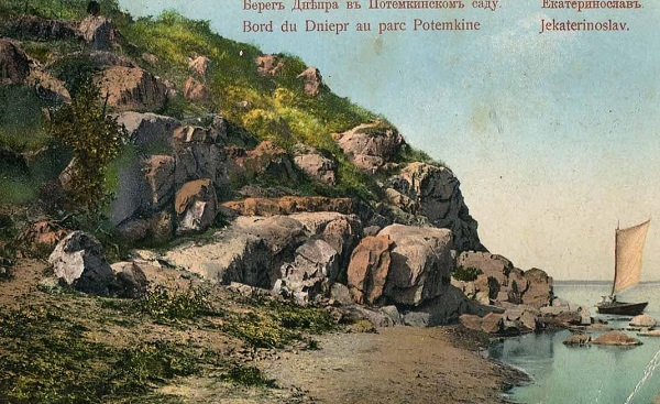 Новости Днепра про Как выглядел берег Днепра без набережной более 100 лет назад: крутой склон и гранитная скала (ФОТО)