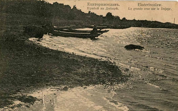 Новости Днепра про Как выглядел берег Днепра без набережной более 100 лет назад: крутой склон и гранитная скала (ФОТО)