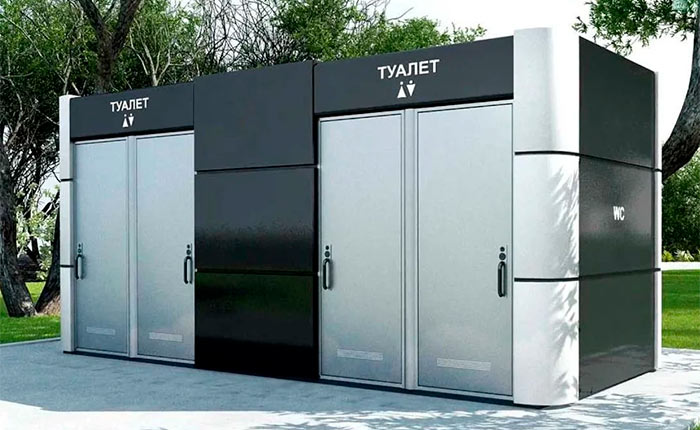 Новости Днепра про Дубль 2: в Новомосковске хотят установить модульный туалет за 720 тысяч гривен