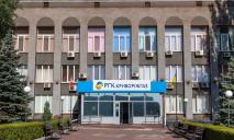 «Криворожгаз», подконтрольный известному олигарху, украл у Украины газа на 202 миллиона