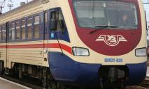 Ряд пригородных поездов из Днепра изменил расписание движения