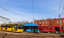 Деякі трамваї скоротять маршрут: як у п’ятницю у Дніпрі працює громадський транспорт