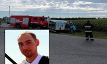 Перевозив загиблих героїв: у страшній аварії загинув волонтер із Дніпра