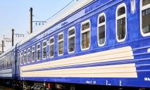 Потяги із Дніпра до Києва затримуються на 1,5 години: що сталося та які саме
