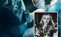 В Кривом Роге после маммопластики умерла 22-летняя девушка: стали известны результаты судмедэкспертизы