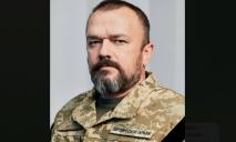 Сегодня на Днепропетровщине попрощаются с капитаном, который погиб в бою за Украину