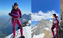 Дочь мэра Днепра покорила вершину Айгер в Альпах (ФОТО)