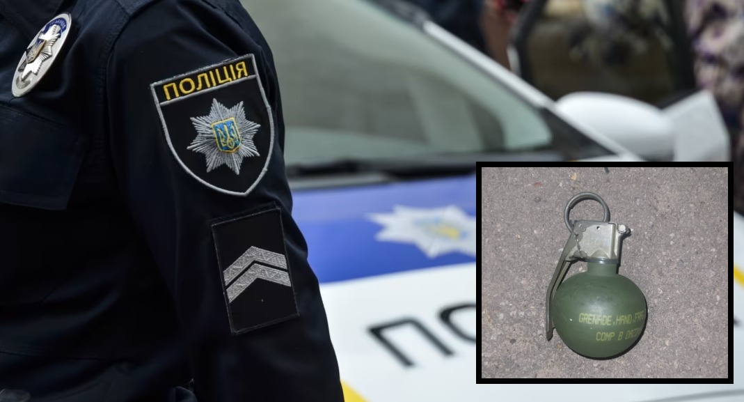 Новости Днепра про У Дніпрі посеред вулиці знайшли гранату: коментар поліції