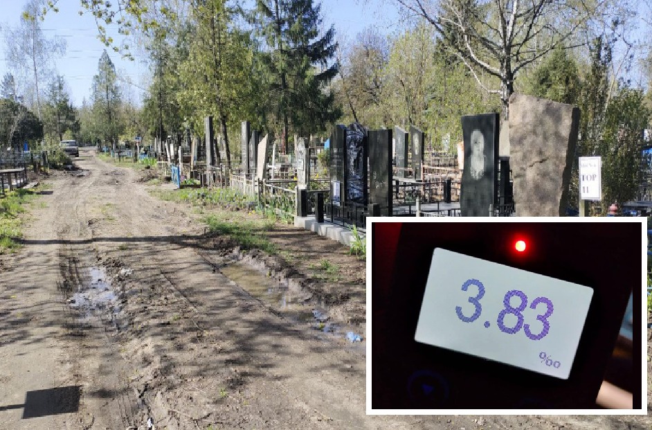 Новости Днепра про В Кривом Роге пьяный водитель не справился с управлением и заехал на кладбище