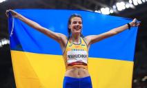 Спортсменка із Дніпра пройшла у фінал чемпіонату світу з легкої атлетики: коли він відбудеться