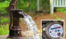 Жителей Днепра и области обяжут платить за воду из колодцев и скважин: правда ли это