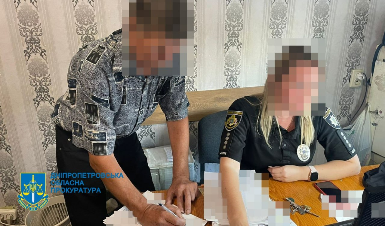 Новости Днепра про На Дніпропетровщині судитимуть чоловіка, який розбещував 10-річну доньку своєї квартирантки