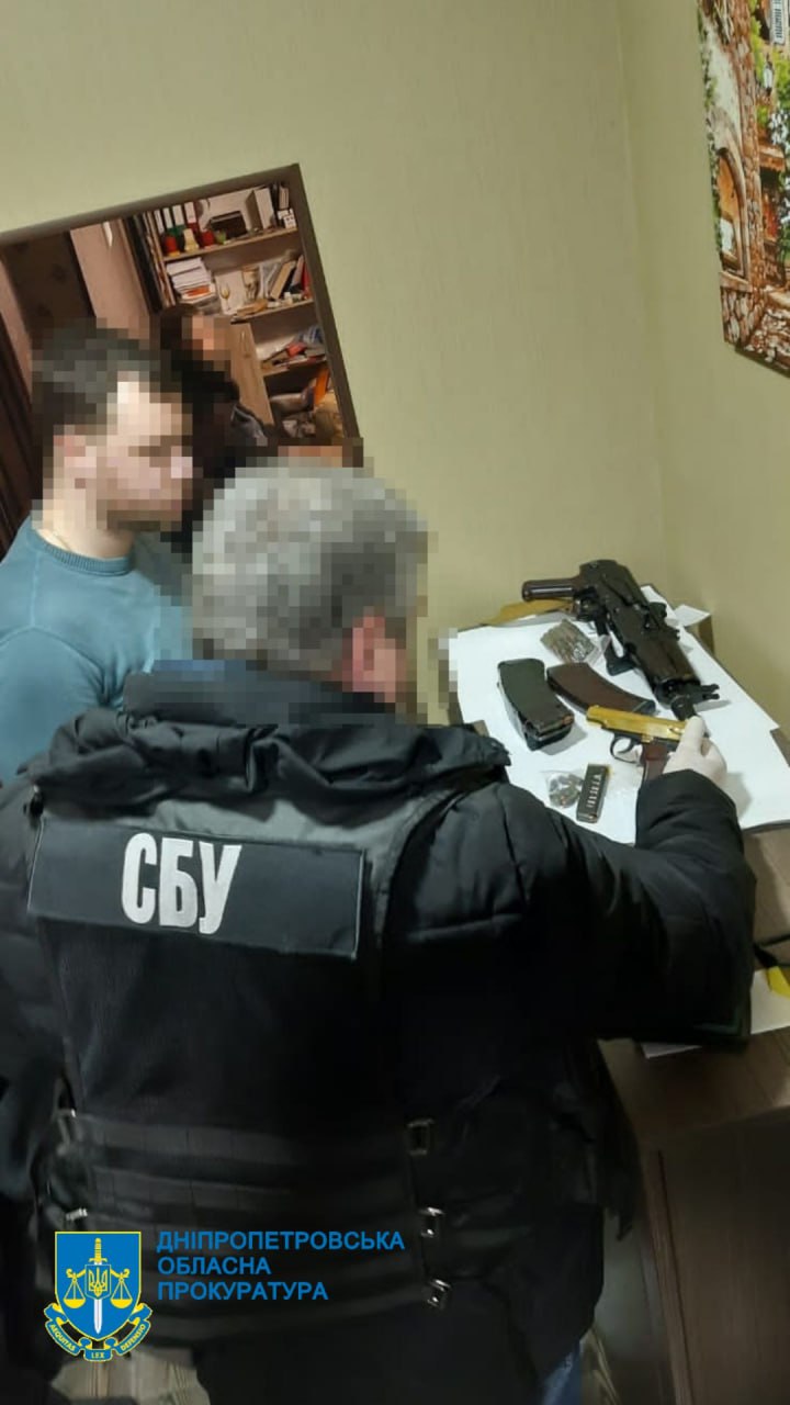 Новости Днепра про На Дніпропетровщині російські агенти вербували правоохоронців та військових