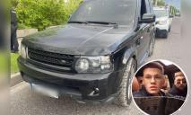 Сумма штрафа вас удивит: как наказали юношу в Range Rover на днепровских номерах, который слушал Лепса во Львове