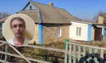 На Дніпропетровщині судитимуть “гостя”, який вбив господаря хати та ховався від поліції два роки