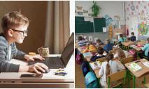 У ГумДепі Дніпра назвали кількість учнів, що навчатимуться офлайн та онлайн